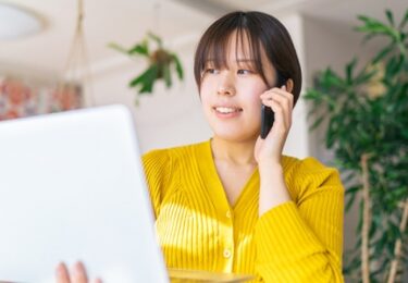 Photo of Latest Jobs Report: What Does It Mean for You & the Housing Market?