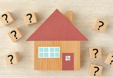 Photo of What’s Happening with Home Prices?