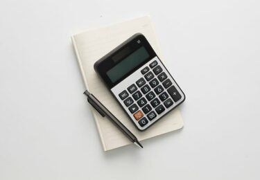 Photo of How Changing Mortgage Rates Can Affect You