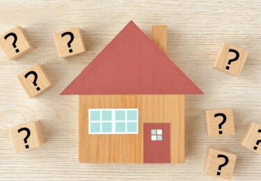 Photo of What Everyone’s Getting Wrong About the Rise in New Home Inventory